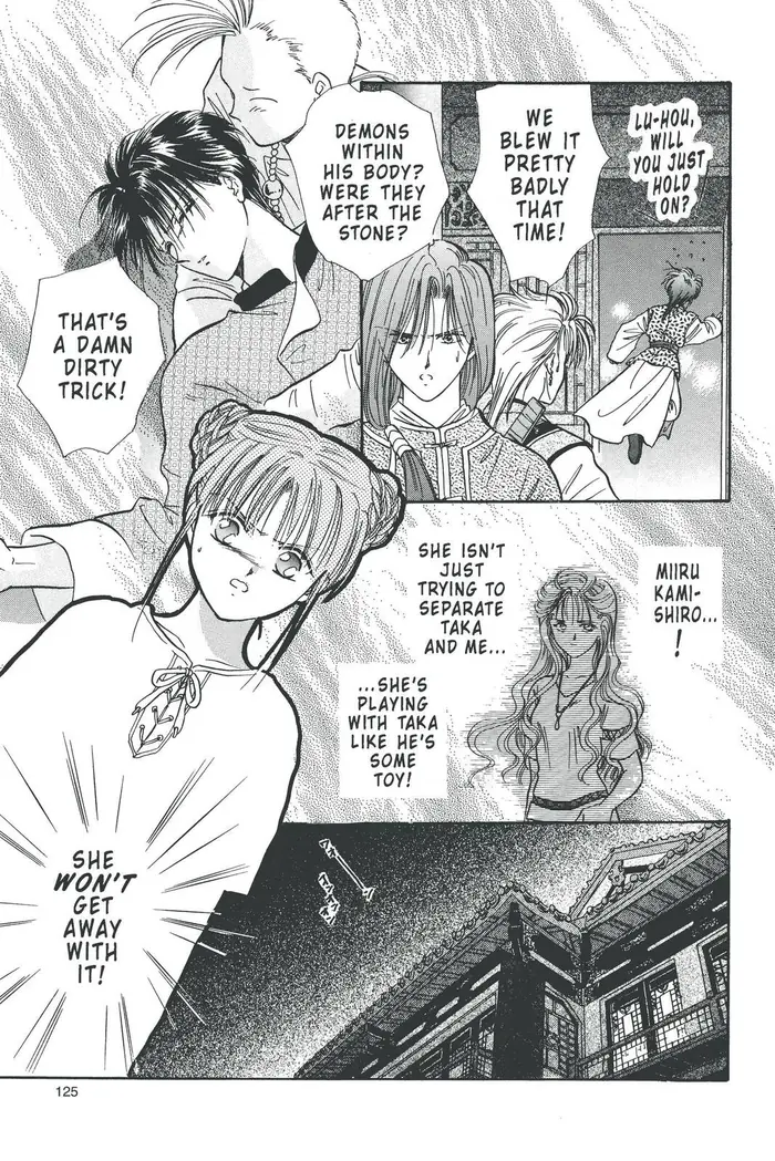 Fushigi Yuugi Chapter 92 image 18_optimized